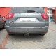 СТАЦИОНАРЕН ТЕГЛИЧ ЗА CITROEN C5 (КОМБИ) С БОЛТОВА СИСТЕМА ЗА ОСВОБОЖДАВАНЕ НА КУКАТА. СТАЦИОНАРЕН ТЕГЛИЧ ЗА CITROEN C5 (КОМБИ) С БОЛТОВА СИСТЕМА ЗА ОСВОБОЖДАВАНЕ НА КУКАТА.