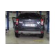 СТАЦИОНАРЕН ТЕГЛИЧ ЗА DACIA DUSTER II SUV С БОЛТОВА СИСТЕМА ЗА ОСВОБОЖДАВАНЕ НА КУКАТА. СТАЦИОНАРЕН ТЕГЛИЧ ЗА DACIA DUSTER II SUV С БОЛТОВА СИСТЕМА ЗА ОСВОБОЖДАВАНЕ НА КУКАТА.