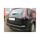 СТАЦИОНАРЕН ТЕГЛИЧ ЗА FORD FOCUS II KOMBI С БОЛТОВА СИСТЕМА ЗА ОСВОБОЖДАВАНЕ НА КУКАТА. СТАЦИОНАРЕН ТЕГЛИЧ ЗА FORD FOCUS II KOMBI С БОЛТОВА СИСТЕМА ЗА ОСВОБОЖДАВАНЕ НА КУКАТА.