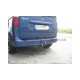 СТАЦИОНАРЕН ТЕГЛИЧ ЗА MERCEDES VANEO 5 ВРАТИ С БОЛТОВА СИСТЕМА ЗА ОСВОБОЖДАВАНЕ НА КУКАТА. СТАЦИОНАРЕН ТЕГЛИЧ ЗА MERCEDES VANEO 5 ВРАТИ С БОЛТОВА СИСТЕМА ЗА ОСВОБОЖДАВАНЕ НА КУКАТА.