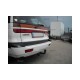 СТАЦИОНАРЕН ТЕГЛИЧ ЗА MITSUBISHI SPACE WAGON С БОЛТОВА СИСТЕМА ЗА ОСВОБОЖДАВАНЕ НА КУКАТА СТАЦИОНАРЕН ТЕГЛИЧ ЗА MITSUBISHI SPACE WAGON С БОЛТОВА СИСТЕМА ЗА ОСВОБОЖДАВАНЕ НА КУКАТА