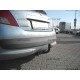 СТАЦИОНАРЕН ТЕГЛИЧ ЗА PEUGEOT 207 3/5 ВРАТИ С БОЛТОВА СИСТЕМА ЗА ОСВОБОЖДАВАНЕ НА КУКАТА СТАЦИОНАРЕН ТЕГЛИЧ ЗА PEUGEOT 207 3/5 ВРАТИ С БОЛТОВА СИСТЕМА ЗА ОСВОБОЖДАВАНЕ НА КУКАТА