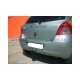 СТАЦИОНАРЕН ТЕГЛИЧ ЗА TOYOTA YARIS 3/5 ВРАТИ С БОЛТОВА СИСТЕМА ЗА ОСВОБОЖДАВАНЕ НА КУКАТА. СТАЦИОНАРЕН ТЕГЛИЧ ЗА TOYOTA YARIS 3/5 ВРАТИ С БОЛТОВА СИСТЕМА ЗА ОСВОБОЖДАВАНЕ НА КУКАТА.