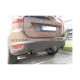 СТАЦИОНАРЕН ТЕГЛИЧ ЗА VOLVO XC60 С ВИНТОВА СИСТЕМА ЗА ОСВОБОЖДАВАНЕ НА КУКАТА. СТАЦИОНАРЕН ТЕГЛИЧ ЗА VOLVO XC60 С ВИНТОВА СИСТЕМА ЗА ОСВОБОЖДАВАНЕ НА КУКАТА.